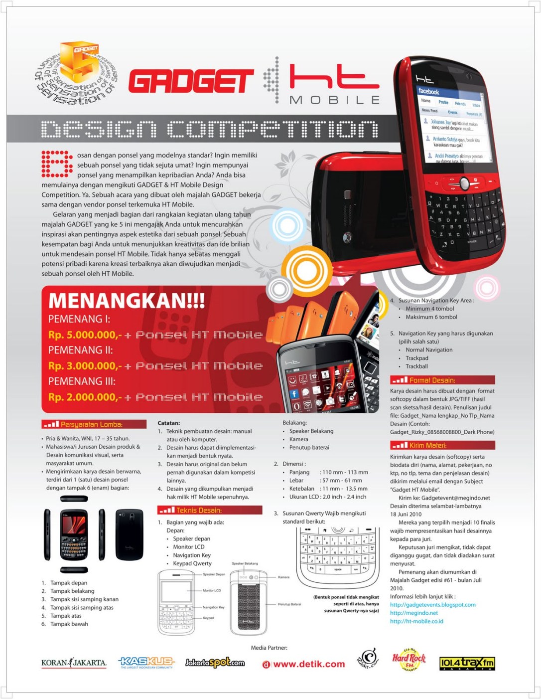 Design Competition