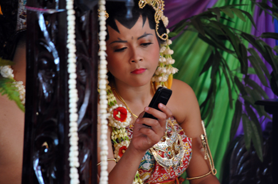 kompak - membaca sms bersama