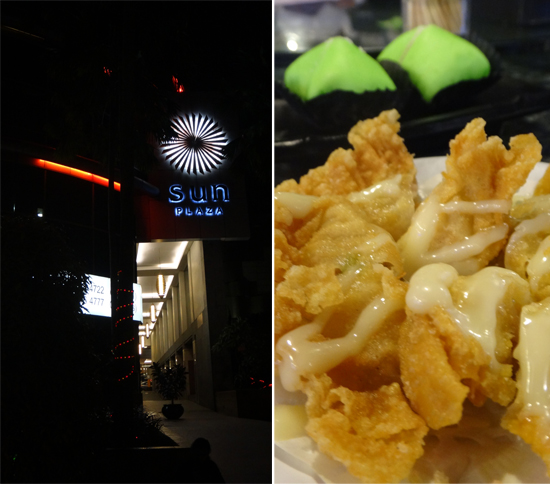 suasana malam Sun Plasa