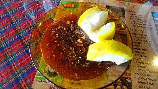 segar - manisan jambu biji