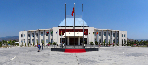 Palacio Presidencial Timor Leste (dokumentasi pribadi)