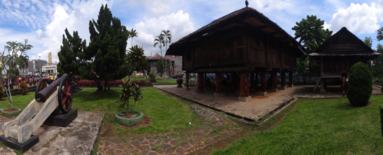Rumah Kenali - Halaman Museum