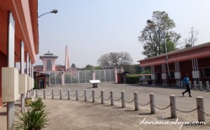 Musemum Nasional Narayanhiti