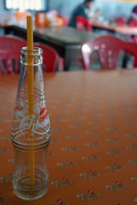 Minumnya tetep teh botol Sosro