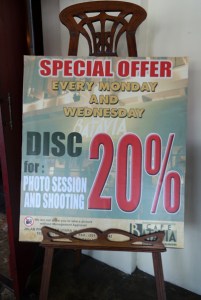 tidak boleh sembarangan foto, terutama pre-weding