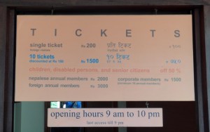 Harga tiket dan waktu buka The Garden of Dreams