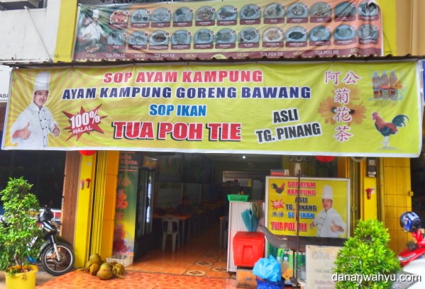 dulu berada di Komplek Sri Jaya Abadi Blok D No.5, sekarang Komplek Sri Jaya Abadi Blok H No.6