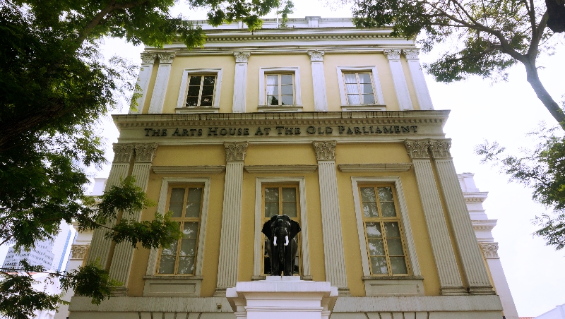 samping The Arts House