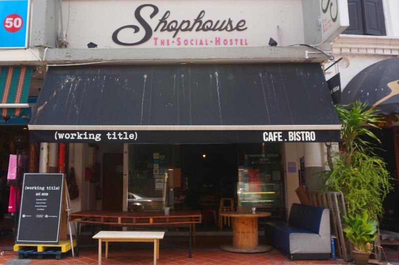 Shophouse - Jalan Arab No 48, Bugis-Singapura.