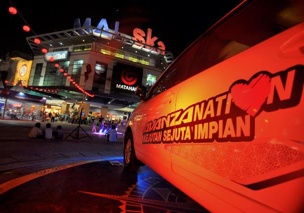 Mal Ska - Pusat perbelanjaan Pekanbaru