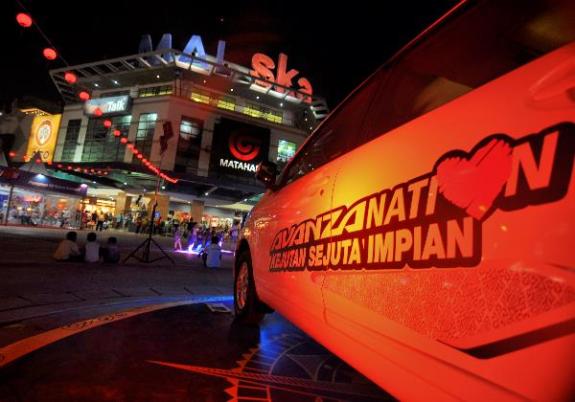 Mal Ska - Pusat perbelanjaan Pekanbaru