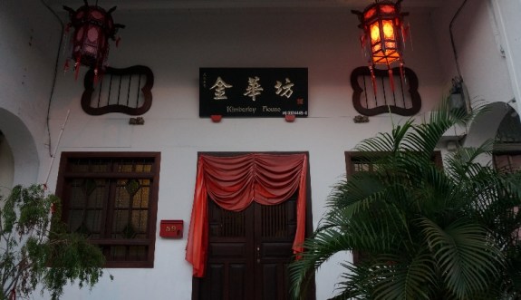 Sekilas Kimberley House terlihat seperti rumah biasa 