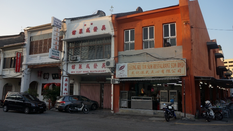 Jalan Kimberley merupakan jalan ramai di Penang 