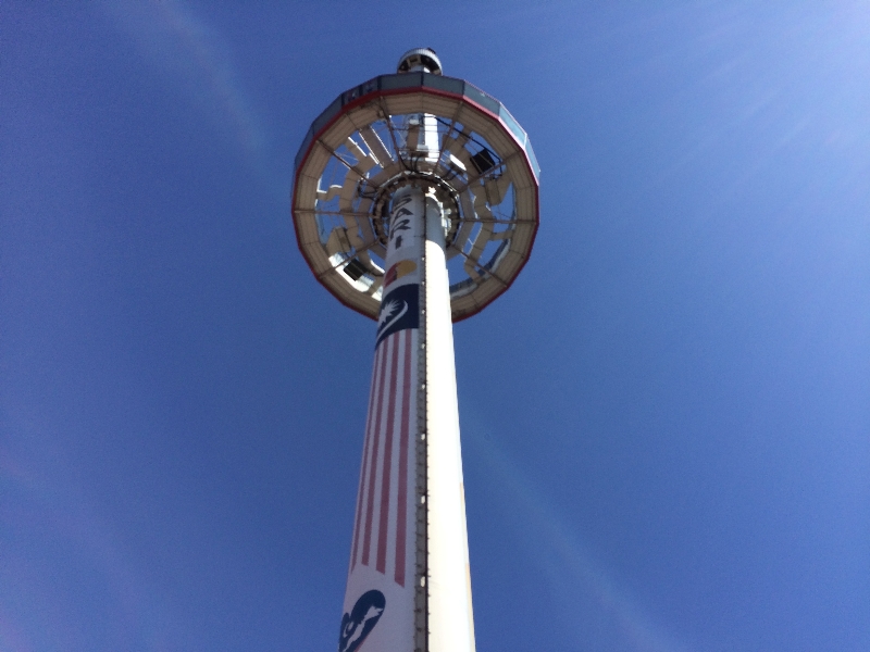 Kalau ke Melaka jangan lupa naik ini di Taming Sari
