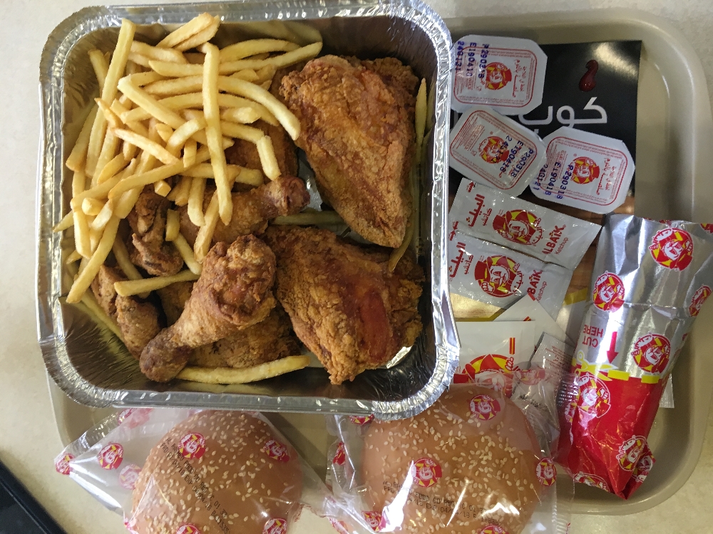 Ayam goreng seharga 31 SAR