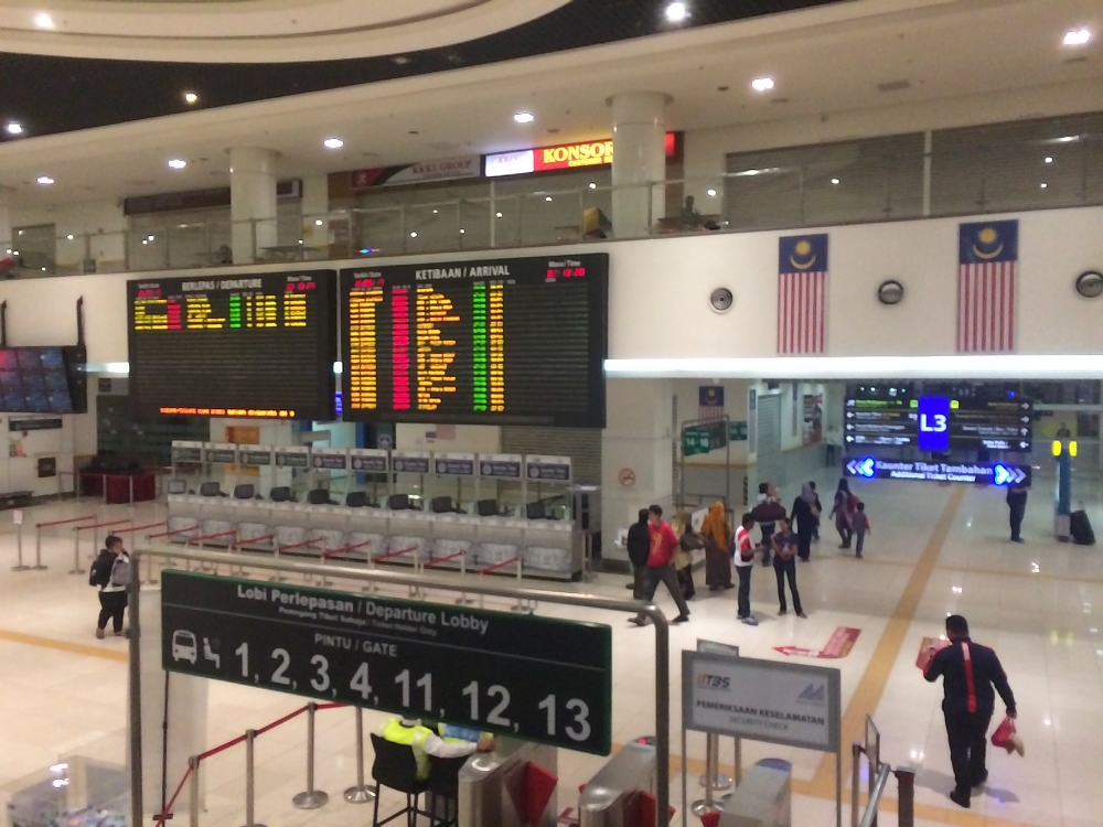 Terminal Bersepadu selatan Mirip bandara