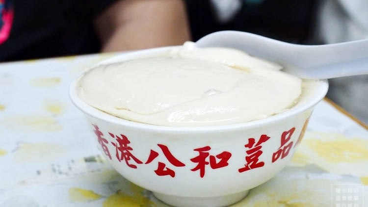 Puding susu jawara di Yen Shun Milk Company ( (Sumber : http://danielfooddiary.com )